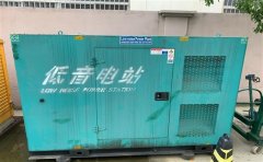 茄子河通州四建大波纹箱定制案例